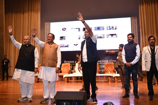 PSY Meritorious -Chief Minister Award-2025 Raipur